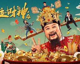 久久99精品国产一区二区三区