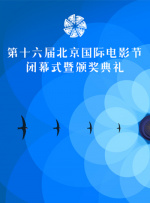 小姨子2